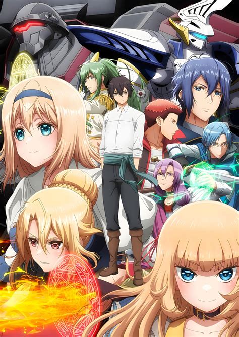 Otome Game Sekai wa Mob ni Kibishii Sekai desu 2nd Season.